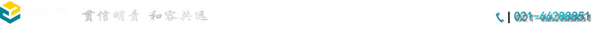 GHI贯和智能│智能照明│灯光控制